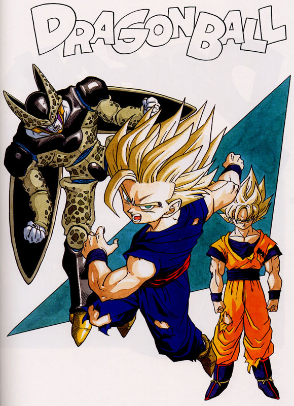 Otaku Gallery  / Art Books / Dragon Ball - Enciclopedia / 186.jpg